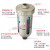 空压机过滤器气动自动排水器AD402-04储气罐末端排水阀油水分离器 精密过滤器-024/Q