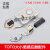 适用于定制TOTO小便感应器 蹲便器电池盒感应窗 电磁阀面板变压器配件 阀2