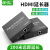 hdmi延长器单网线转hdmi高清网络rj45信号放大传输200米本地输出 HDMI光纤延长器 4公里