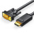 诺安跃 DisplayPort转VGA公对公转接线显示器高清视频连接线 DP转VGA转换线-1.5米