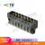 TE/ 6450863-5 连接器 接插件 6450843-6电源混合连接器 配套 64508635（母端）