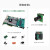 共研 XILINX FPGA开发板Zynq FMC HPC（图像1-套餐A+OV5640+Base卡-1V8）