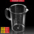 塑料烧杯 带刻度量筒厨房烘培奶茶店器具小工具塑料量具计量杯加厚全套 1000ml-黑白双刻度-PC