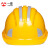 一盾免费印字 一盾国标加厚安全帽工地男建筑工程电力头盔定制logo印字 黄色 五筋反光条ABS