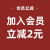 19.9爆款厨房专用抹布洗碗百洁布加大加厚去油吸水清洁 桔色30*30厘米5包50片