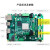 定制适用米联客MLK-F20-CM02-2CG/3EG/4EV FPGA开发板Xilinx Zy 单买HDMI7611视频卡输入卡-1V8