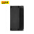 百舸 黑色ABS塑料防水盒户外室内电缆防水接线盒塑料电源分线盒200*120*75(F型新料）