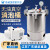 不锈钢真空消泡桶点胶机压力桶储胶脱泡干燥箱真空泵抽真空密封桶 VN-0025-380V