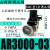 调压阀AR2000-02气压调节阀AR3000-03气动减压阀AR4000-04 AR3000-03 3分螺纹3/8-16MM