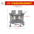 包邮UK-5N端子轨道式接线排UK5N 4平方4mm通用型UK接线端子 灰色