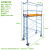 铝合金脚手架快装建筑带轮装修梯移动升降登高平台手脚架 双宽直梯平台3.5米总高4.5米长2