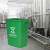 威佳无盖垃圾桶小号20L酒店厨房餐厅商用厨余垃圾桶户外方形垃圾篓绿色