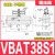 SMC型增压阀VBA10A-02GN气动加压VBA20A-03GN气体增压泵VBA40A-04 VBAT38S1(不锈钢)