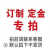 气相色谱仪室内空气环境TVOC苯系物检测仪农药残留白酒分析仪 浅黄色