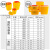 共泰 圆形利器盒 GTQJ68 废物收纳医疗垃圾桶 锐器盒 5L(10个装)