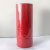 固沃邦 PVC耐寒电工胶布 GWB-215R 0.15mm(厚)*18mm(宽)*15m(长)  红色（单位：卷）