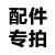 电动小型叉车三轮座驾式液压升降无腿堆高车进电梯仓库二楼小叉车 三支点0.5吨升高3米