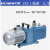 双级旋片式真空泵实验室抽气工业小型油泵汽车空调抽空泵 2XZ-1 【抽速1L/S】
