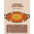 ABDT韩式电磁炉烤肉盘 户外麦饭石烤肉盘卡式炉烧烤盘烤肉锅韩式铁板  级航空金属-防烫木柄+ 34cm