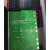 RKCRS400温控仪温控表温控器 8MM*T6N/N
