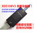 XDS100V3 V2升级版 TI DSP ARM 仿真器 JTAG 编程器 高速USB下 XDS100 V3