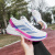 安錔碳板竞速跑步鞋男女超轻回弹田径运动鞋学生体育训练透气减震 白绿碳板+MD+橡胶 +送袜子 36