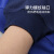 际华3516新款春秋透气圆领套装卫衣长裤长袖单款消防体能训练套装 蓝色 175/84-88