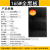 全黑110W太阳能电池板充电板单晶硅玻璃板18v发电板-升级12线 A级16线110W单晶-全黑 尺寸