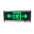 敏华电工应急灯3C认证安全出口指示牌带远程强启紧急疏散指示灯超薄导光板双向