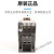 产电代替GMC交流接触器 MC-9B12B18B22B32A40A50A65A75A85A定 MC-12B AC380V