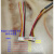 志高风管机通用替代版线控器手操器ZKX-C/T-05替代老款控制面板 替代版线控器+1米信号线