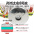 兴安消防 消防面罩 逃生面罩 火灾防烟防毒面具 过滤式自救呼吸器 TZL30型