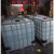 工业蒸馏水吨桶去离子水叉车电瓶补水激光机蒸馏水冷却水工业纯水 透明 蒸馏水1000L不含桶