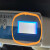 郑州迪生蓝光仪显示屏