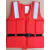 救生圈CCS船检证书成人2.5公斤加厚国标塑料实心救生圈救生衣包邮 200D加大加厚救生衣
