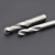 定制适配合金钨钢钻头整体硬质合金钻头高硬度不锈钢麻花钻1 2 3- 4.2mm(5支装)