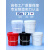 pp塑料桶化工桶带盖油墨油漆涂料乳胶漆包装桶空桶20/25L公斤经济 6L乳白色加厚款