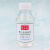 适用椰子油起泡剂 椰油酰胺丙基甜菜碱CAB-35 表面活性剂 温和不刺激 氨基酸洗发水材料包 可做1000克
