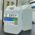 实验室去离子水无菌水超纯水 工业纯水 蒸馏水 一级水18兆欧5升 透明 去离子水5L