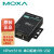MOXA  NPORT 5110  RS-232串口服务器现货 内有电源适配器