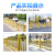 黄金莲花护栏定制长安街市政道路防撞隔离栏交通安全镀锌金色栏杆 0.8米高每米价格