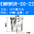 科能芯 数控刀盘TRP/EMR牛鼻子刀盘全系列 50R5 