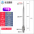 三次探针三坐标测针钨钢探针测头CNC机床专用测针螺纹M4 17号M4*D1.0*L65钨钢探针