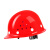 盾守 安全帽 玻璃钢(普通插接款) 工程工地建筑施工 防砸透气抗冲击 红色 1顶