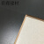 仁聚益纯白纯黑双色混拼木地板 7MM强化复合地板工装展会地板 纯白 1㎡ 纯白