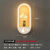 花乐集中山灯具壁灯2024年新款新款网红壁灯简约现代创意卧室床头贝一比 黑色小椭圆 暖光