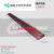 实心橡胶斜坡垫塑料台阶门槛垫123456厘米高 红棕色环保塑料斜坡垫 100*8*2c