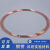 高铜丝铜丝铜丝铜线铜电极丝Cu≥99.9999%科研专用紫铜丝 直径2.3mm/1米
