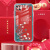 潮妹oppoa92s手机壳透明女新款龙年防摔oppo a92s手机套网红硅胶卡通保护套薄全包软壳直边 a699人生初见 oppoa92s-单壳
