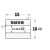 耐磨钻套钻模套衬套定位套导向套钻头套夹具衬套模具套非标定做 内径12/12.1/12.2/12.3/12.